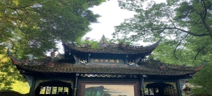 解密天师洞唐碑：唐玄宗钦定青城山“道教名山” 